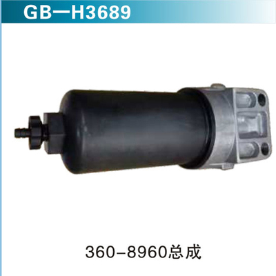 360-8960总成