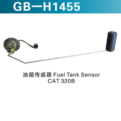 油箱传感器 Fuel Tank Sensor CAT320B