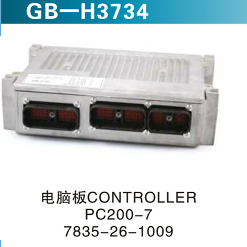 點(diǎn)腦板CONTROLLER PC200-7 7835-26-1009