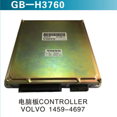 電腦板CONTROLLER  VOLVO 1459-4697