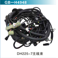 DH225-7主线束