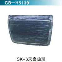 SK-6天窗玻璃