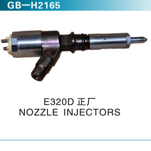 E320D 正常 NOZZLE INJECTORS