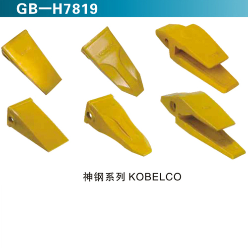 神鋼系列 KOBELCO