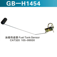 油箱傳感器Fuel TANK Sensor CAT320 105-9993X