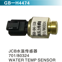 JCB水温感应器701 80324