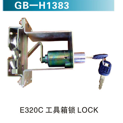 E320C工具箱锁LOCK