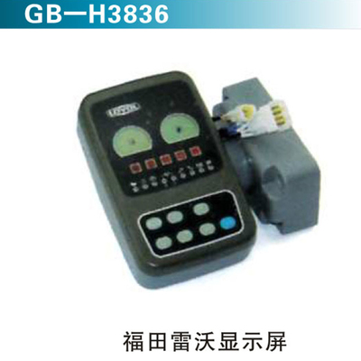 福田雷沃显示屏