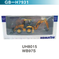 UH8015 WB97S