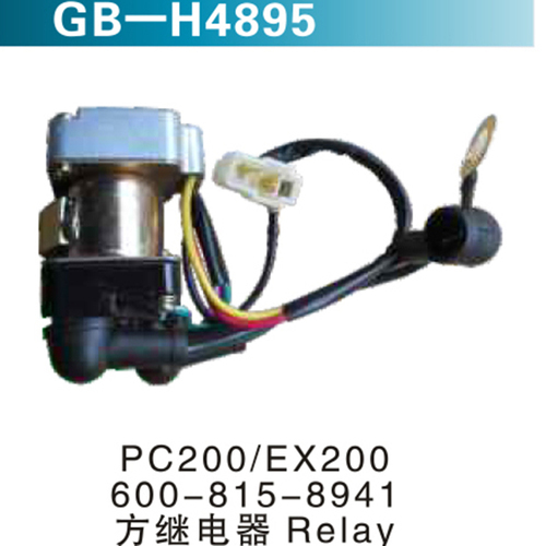 PC200 EX200 600-815-8941 方繼電器 Relay