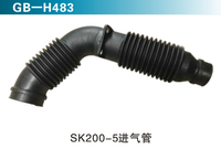 SK200-5 進(jìn)氣管