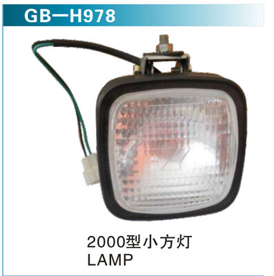 2000型小方灯