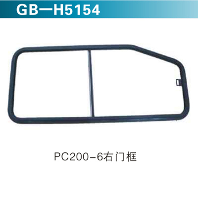 PC200-6右门框