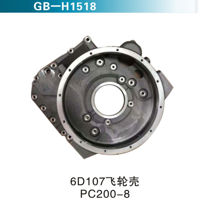 6D107飞轮壳 PC200.8