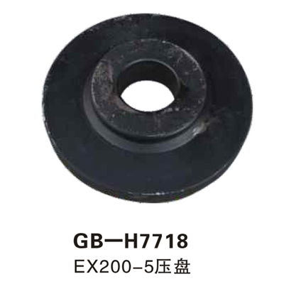 GB-H7718 EX200-5压盘
