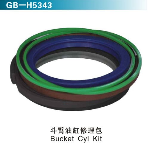 斗臂油缸修理包 Bucket Cyl kit