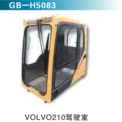 VOLVO210駕駛室