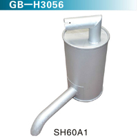 SH60A1