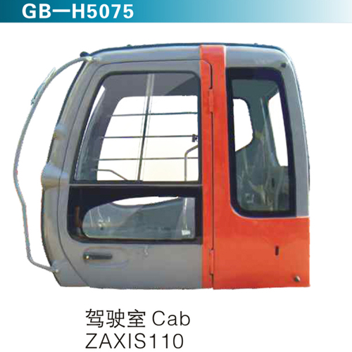 駕駛室 Cab ZAXIS110