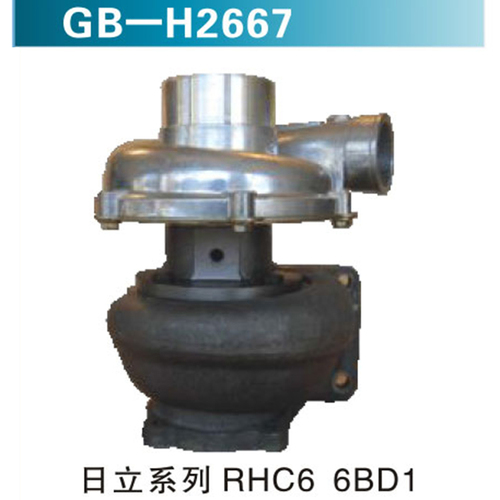 日立系列 RHC6 6BD1