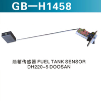 油箱傳感器FUEL TANK SENSOR  DH220-5 DOOSAN