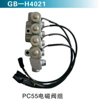 PC55電磁閥組