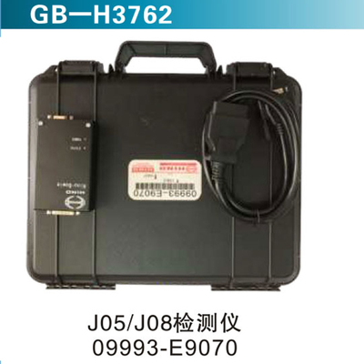 J05 J08检测仪 09993-E9070