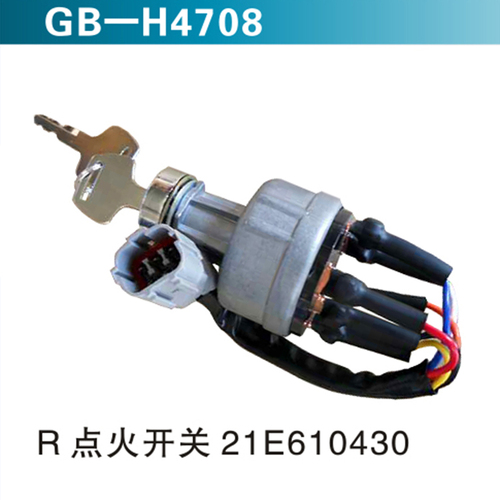 R點(diǎn)火開關(guān) 21E610430