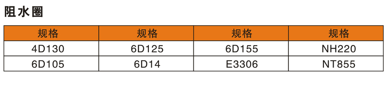 042-043 副本.jpg