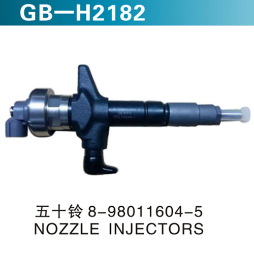 五十鈴8-98011604-5 NOZZLE INJECTORS