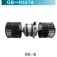 SK-8 (2)