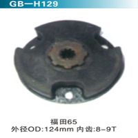 福田65 外徑OD 124mm 內(nèi)齒8-9T