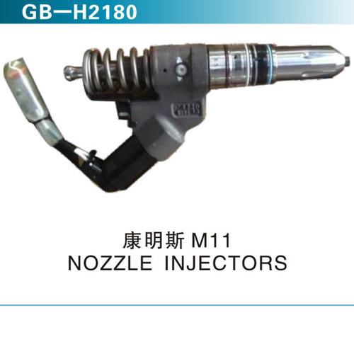 康明斯M11 NOZZLE INJECTORS