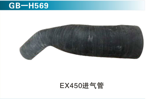 EX450進(jìn)氣管