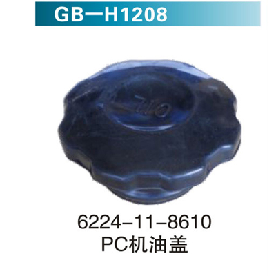 6004-11-8610PC机油盖
