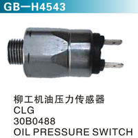 柳工機油壓力傳感器 CLG 30B0488 OIL PRESSURE SWITCH