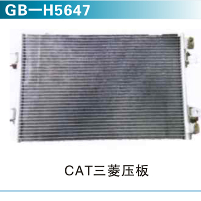 CAT三菱压板