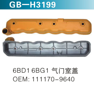 6bd1 6BG1气门室盖
