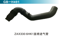 ZAX330 6HK1 直噴進(jìn)氣管