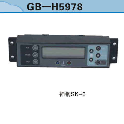 神鋼SK-6