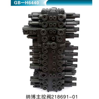 纳博主控阀218691-01