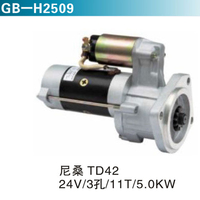 尼桑 TD42啟動馬達