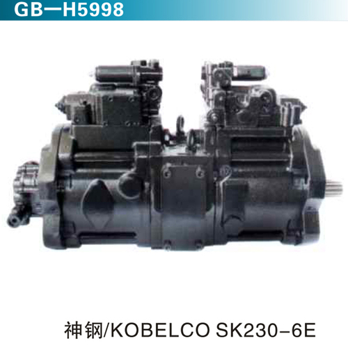 神鋼KOBELCO SK230-6E