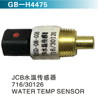 JCB水温感应器716 30126