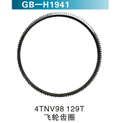 4tnv98 129T飞轮齿圈