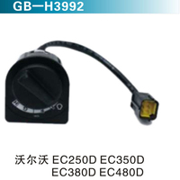 沃爾沃 EC250D EC3850D EC380D EC480D