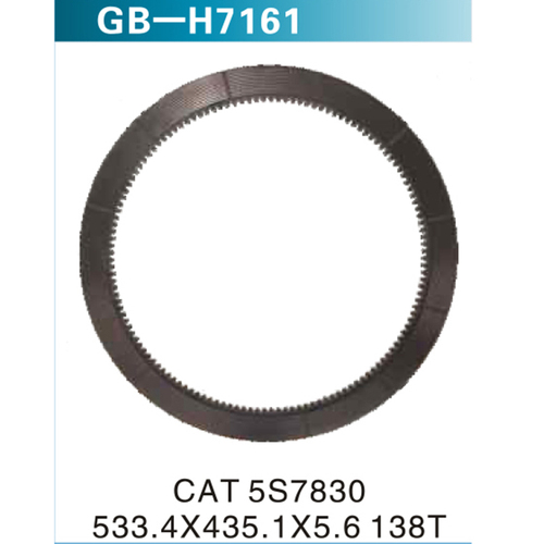 CAT 5S7830 533.4X435.1X5.6 138T