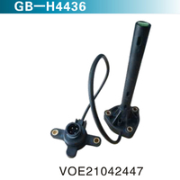 6HK亚博vip全站|最新网站、J05J08大气压力传感器 079800-5590