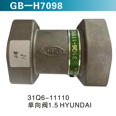 31Q6-11110单向阀1.5HYUNDAI