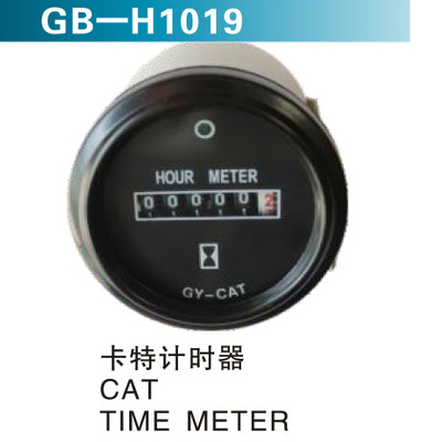 卡特计时器